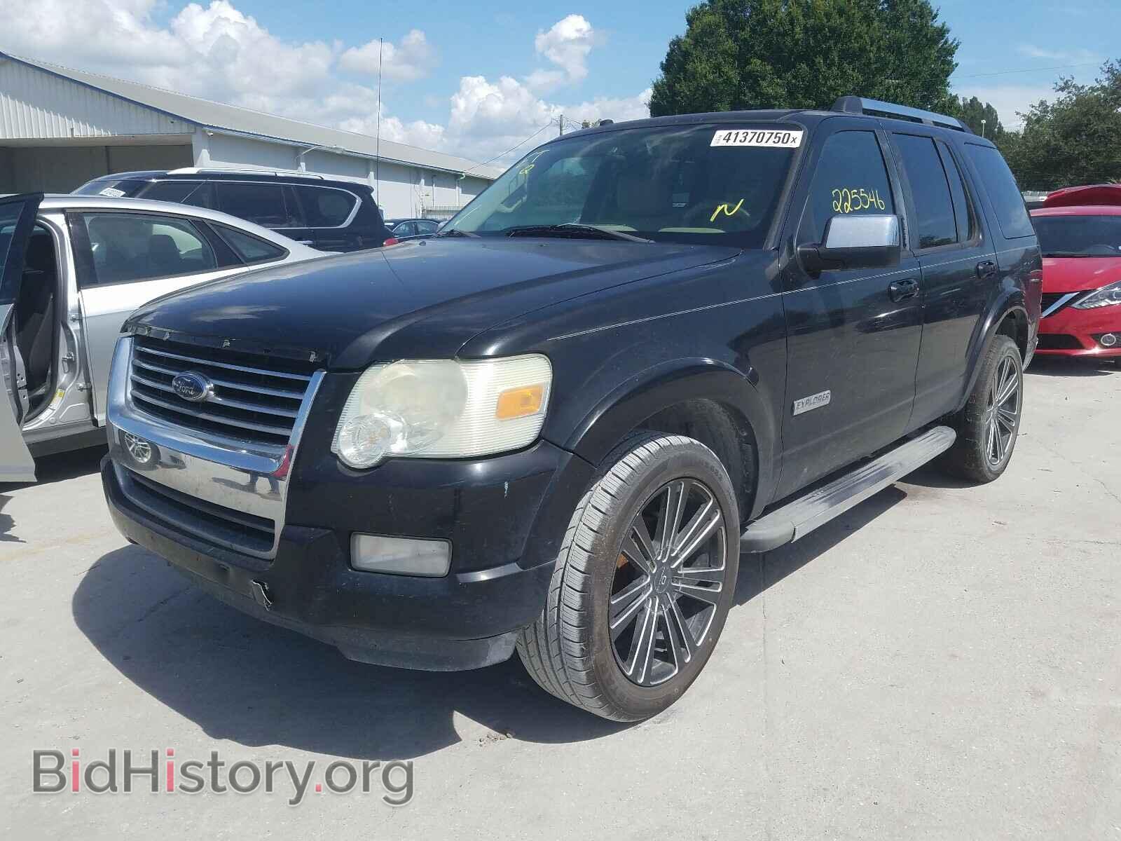 2008 FORD EXPLORER - VIN: 1FMEU65E08UA98030 - Фото 2