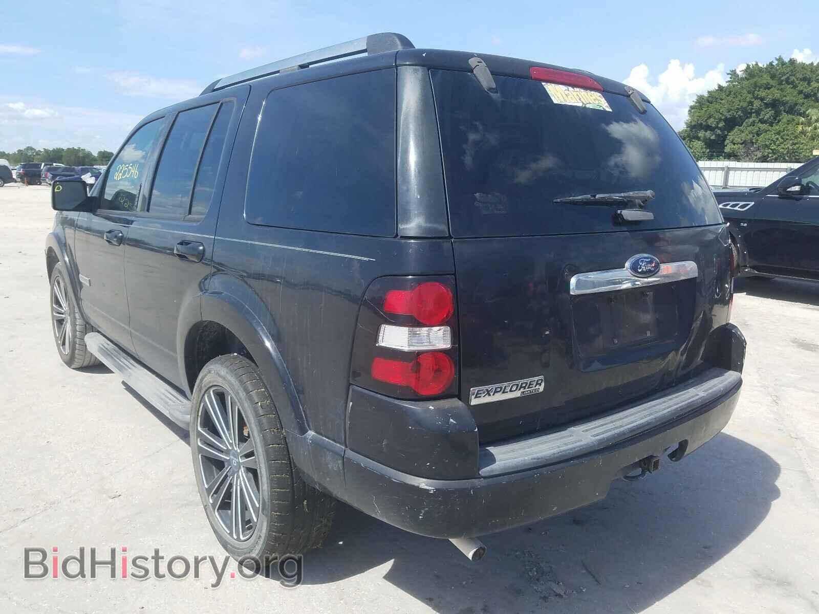 2008 FORD EXPLORER - VIN: 1FMEU65E08UA98030 - Фото 3