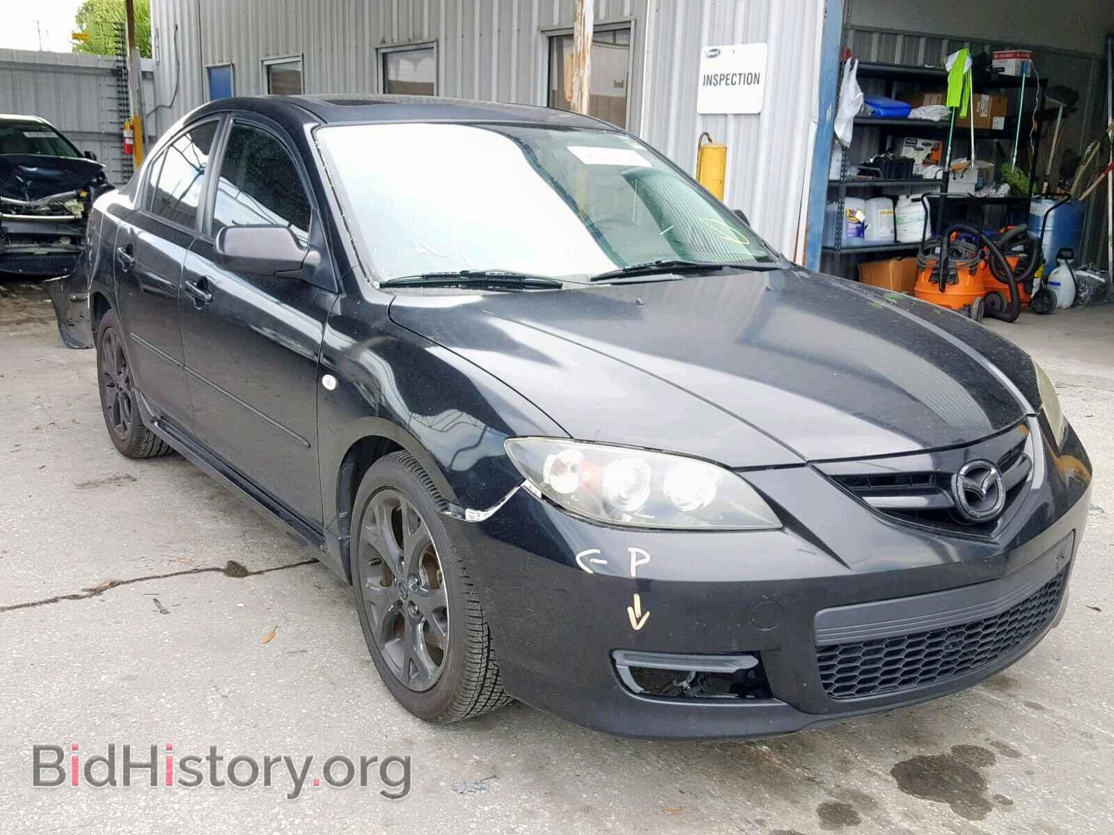 Photo JM1BK323671663752 - MAZDA 3 S 2007