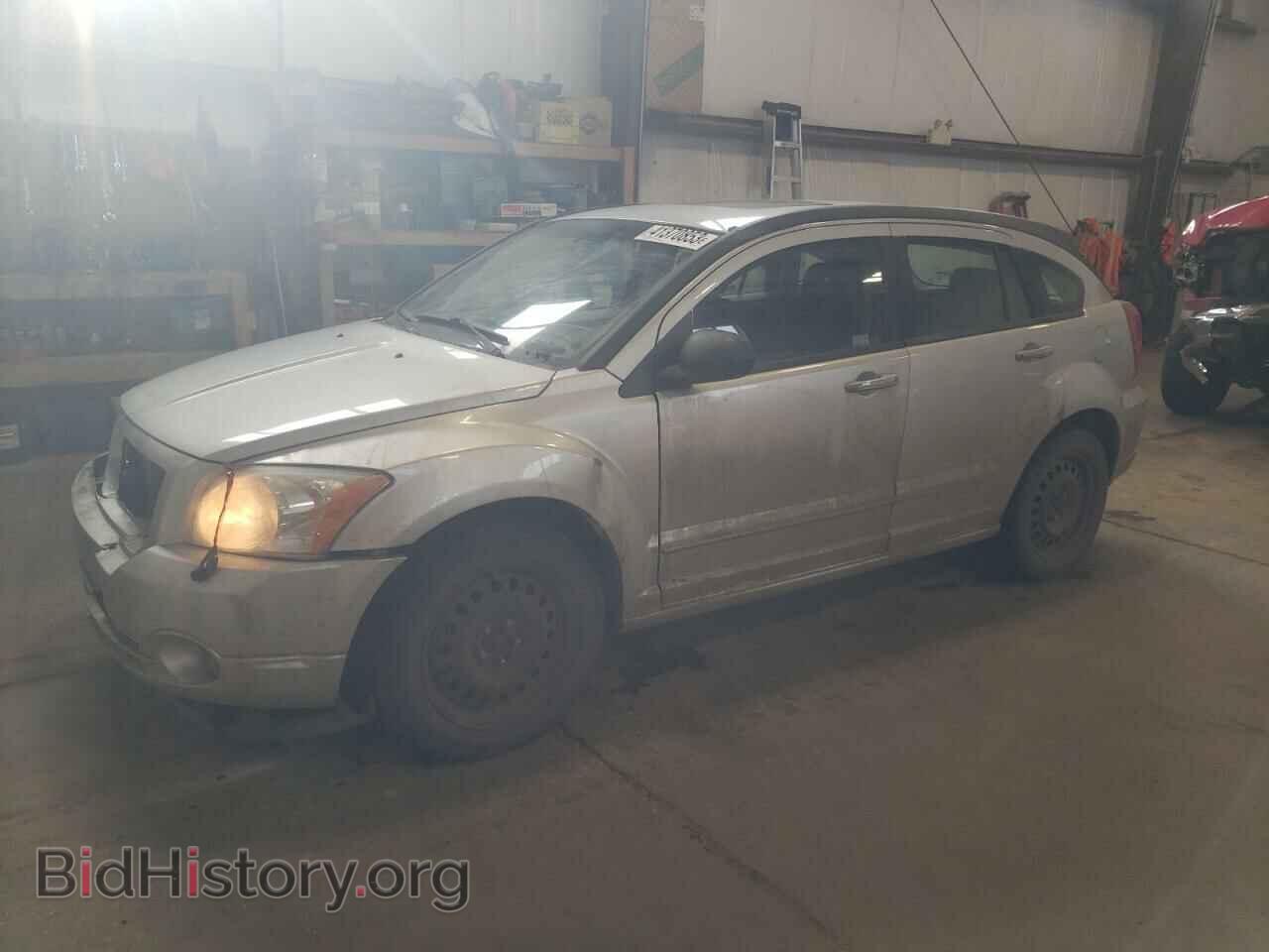 Фотография 1B3HE78K37D275692 - DODGE CALIBER 2007