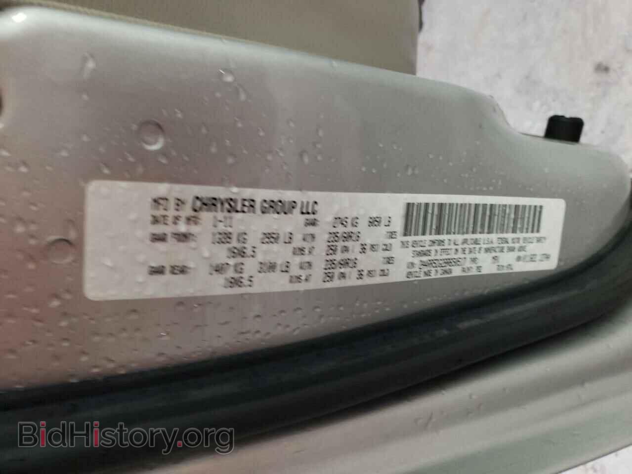 2011 CHRYSLER MINIVAN - VIN: 2A4RR5DG2BR650517 - Фото 10