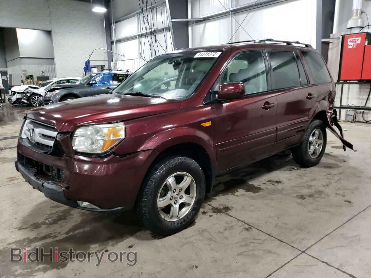 Фотография 5FNYF18548B055250 - HONDA PILOT 2008