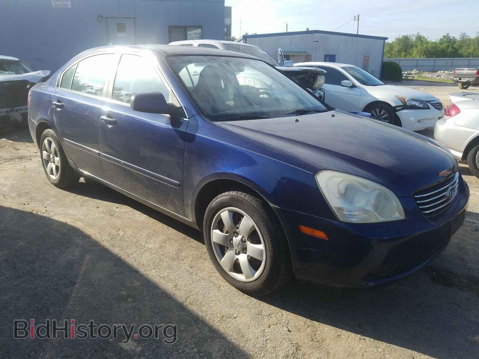 Photo KNAGE123775125715 - KIA OPTIMA 2007