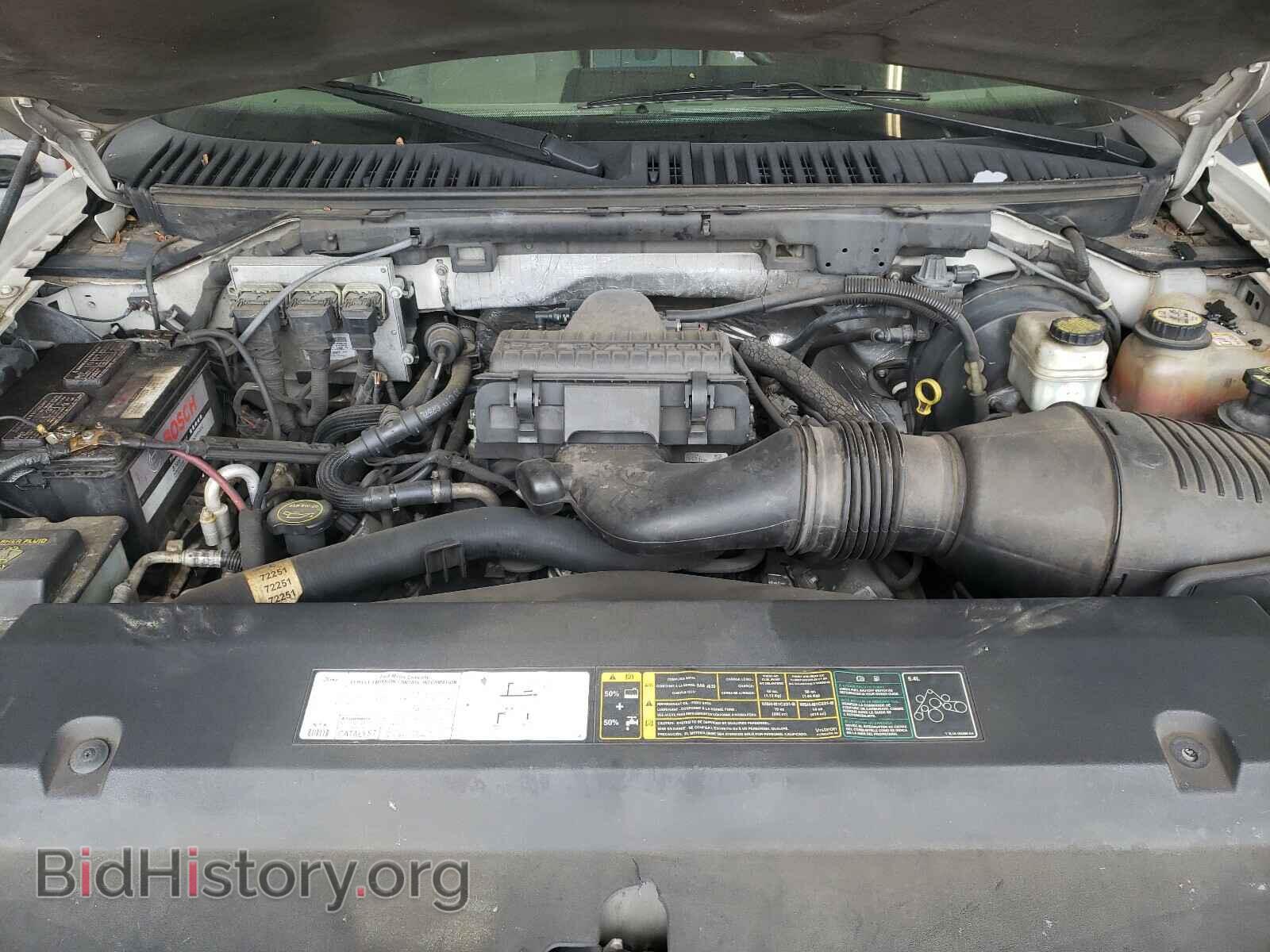 2006 FORD EXPEDITION - VIN: 1FMPU19526LB01826 - Фото 7