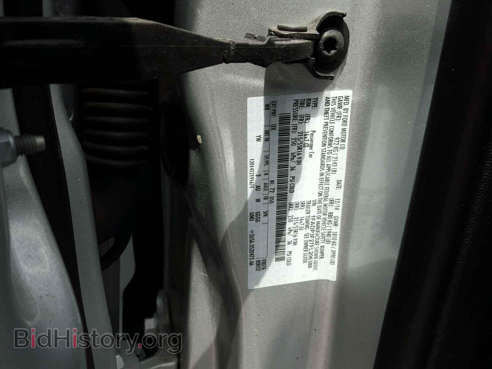 2015 FORD FOCUS - VIN: 1FADP3F27FL206386 - Фото 10