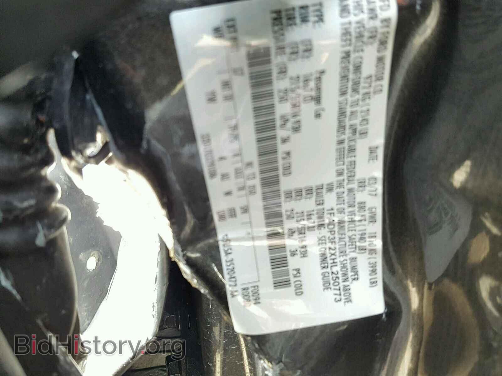 2017 FORD FOCUS - VIN: 1FADP3F2XHL250773 - Фото 10