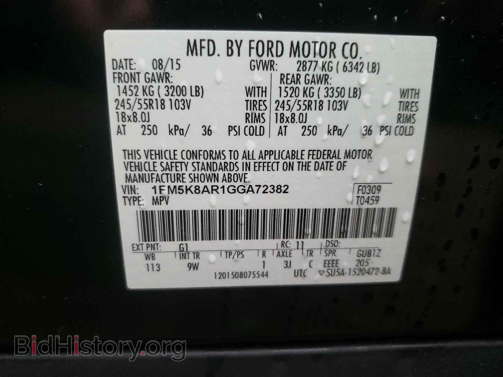 2016 FORD EXPLORER - VIN: 1FM5K8AR1GGA72382 - Фото 10