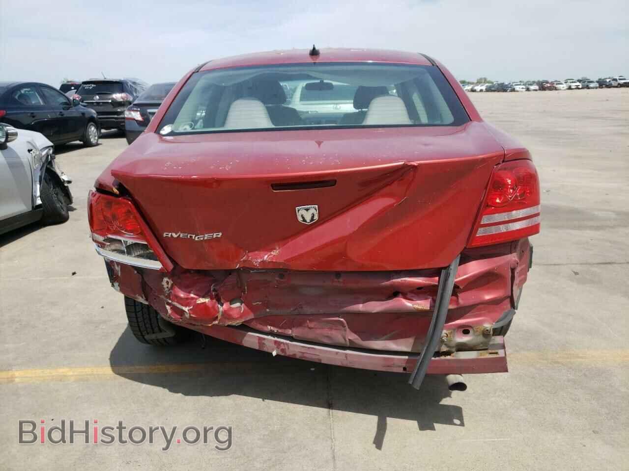 2008 DODGE AVENGER - VIN: 1B3LC46K48N199560 - Фото 9