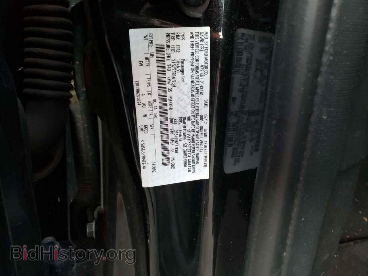 2012 FORD FOCUS - VIN: 1FAHP3F27CL464128 - Photo 12