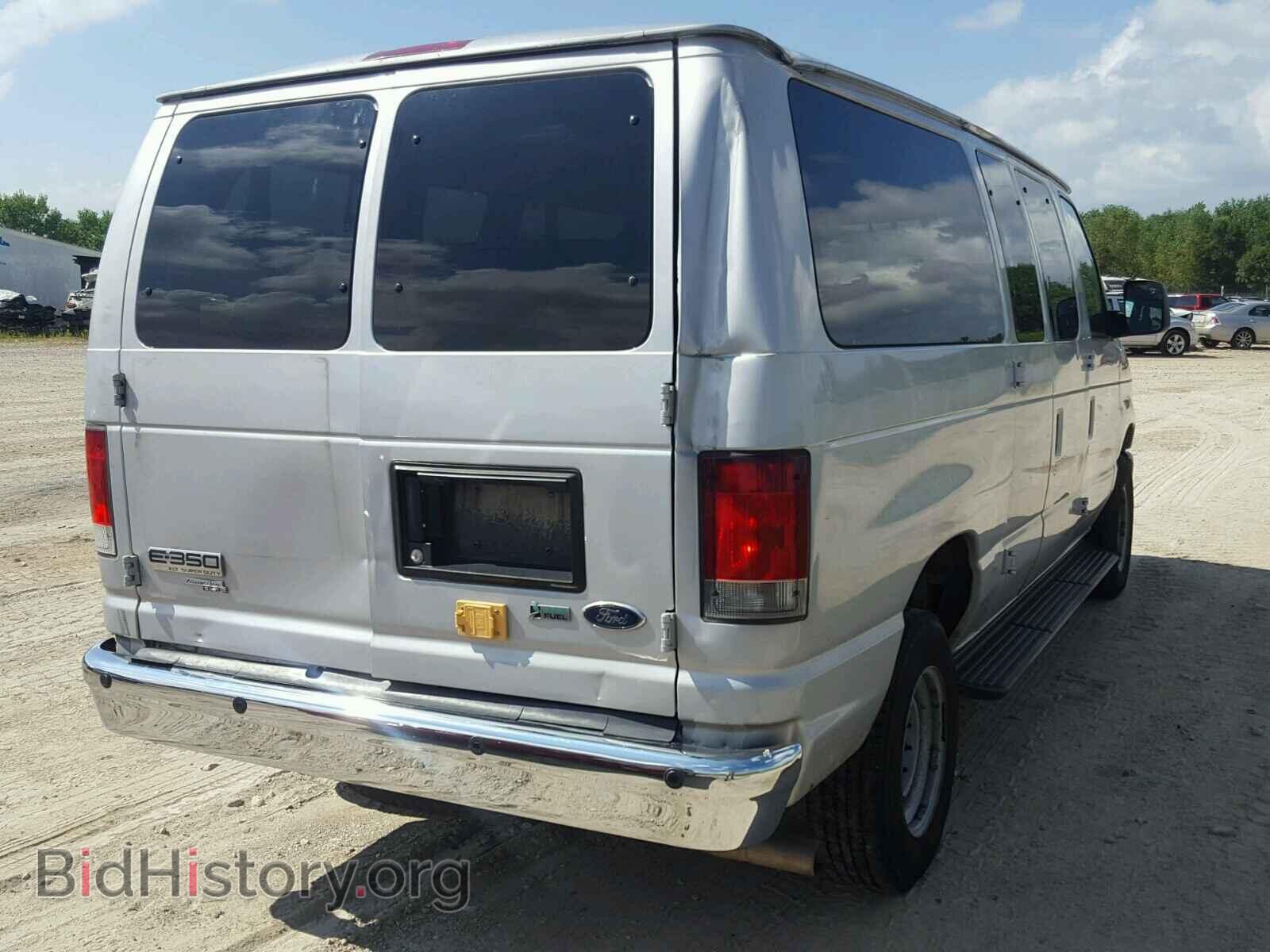 2014 FORD ECONOLINE - VIN: 1FBNE3BL9EDA40646 - Фото 4
