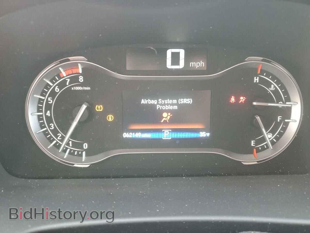 2016 HONDA PILOT - VIN: 5FNYF6H55GB018204 - Photo 9