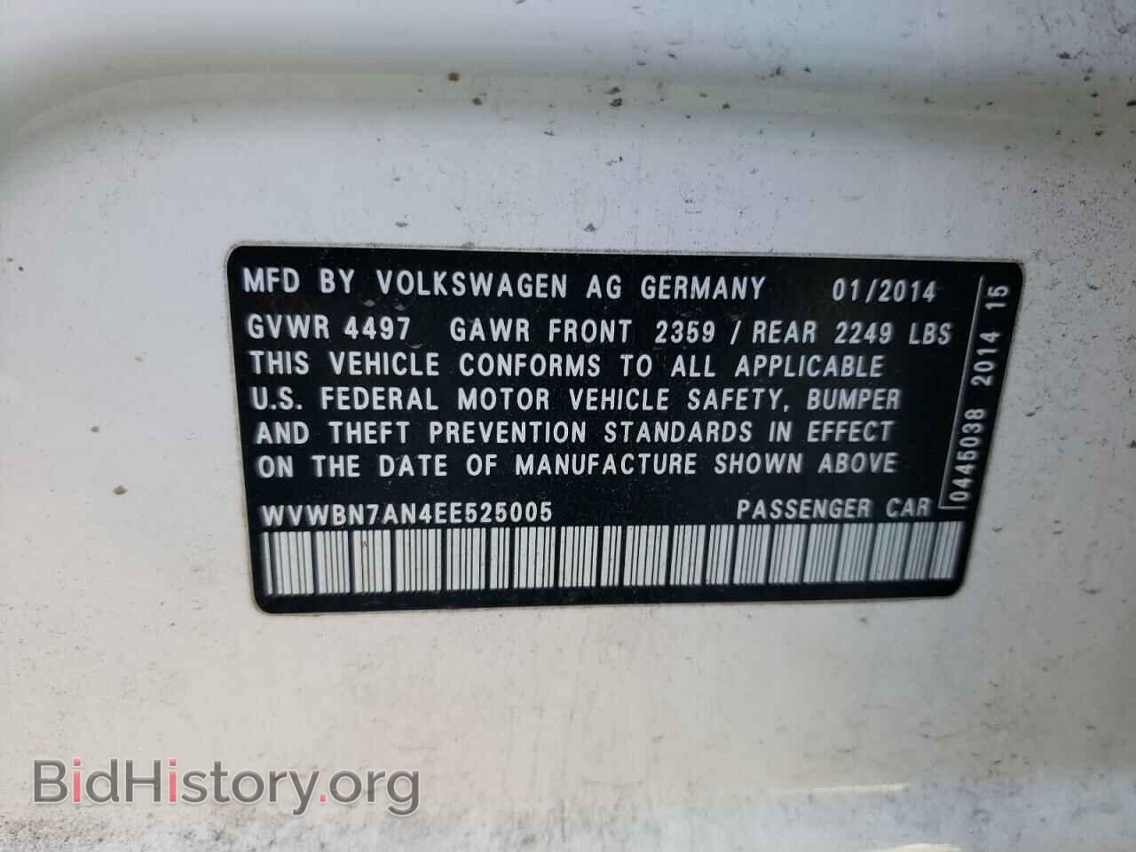 2014 VOLKSWAGEN CC - VIN: WVWBN7AN4EE525005 - Фото 13