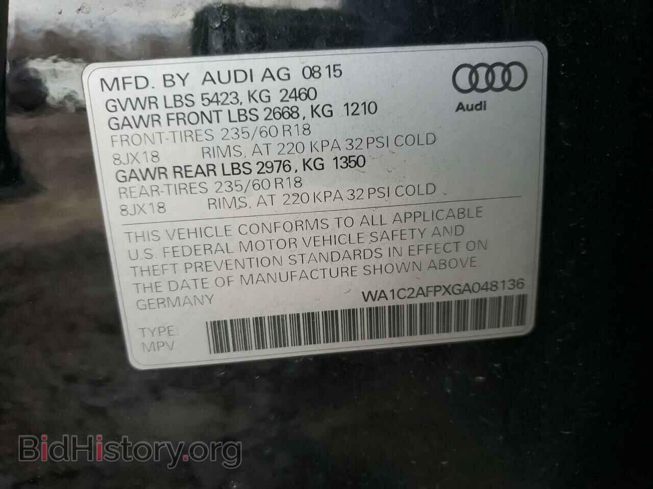 2016 AUDI Q5 - VIN: WA1C2AFPXGA048136 - Фото 13