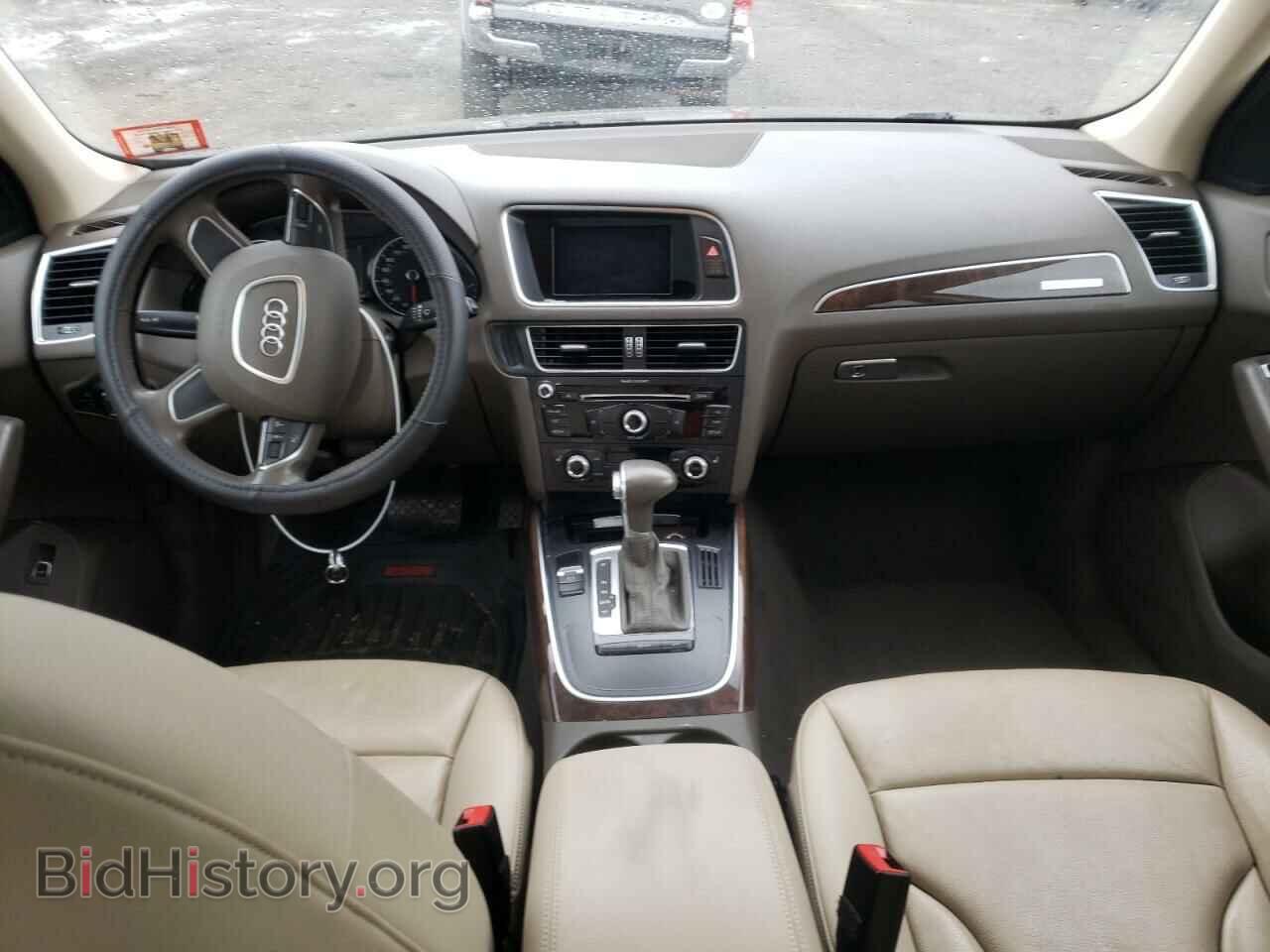2016 AUDI Q5 - VIN: WA1C2AFPXGA048136 - Фото 8
