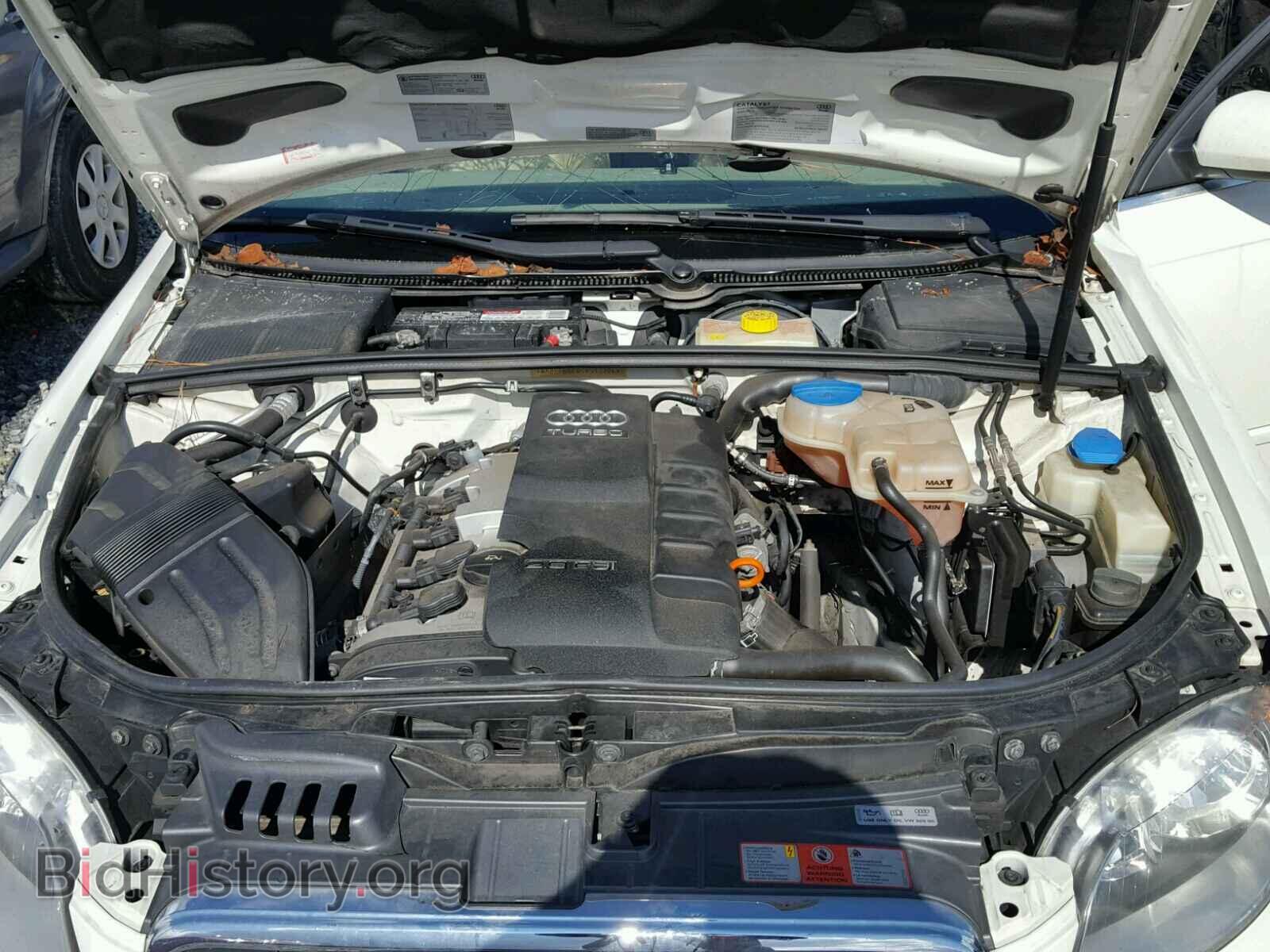 2005 AUDI A4 - VIN: WAUDF68E65A513206 - Фото 7
