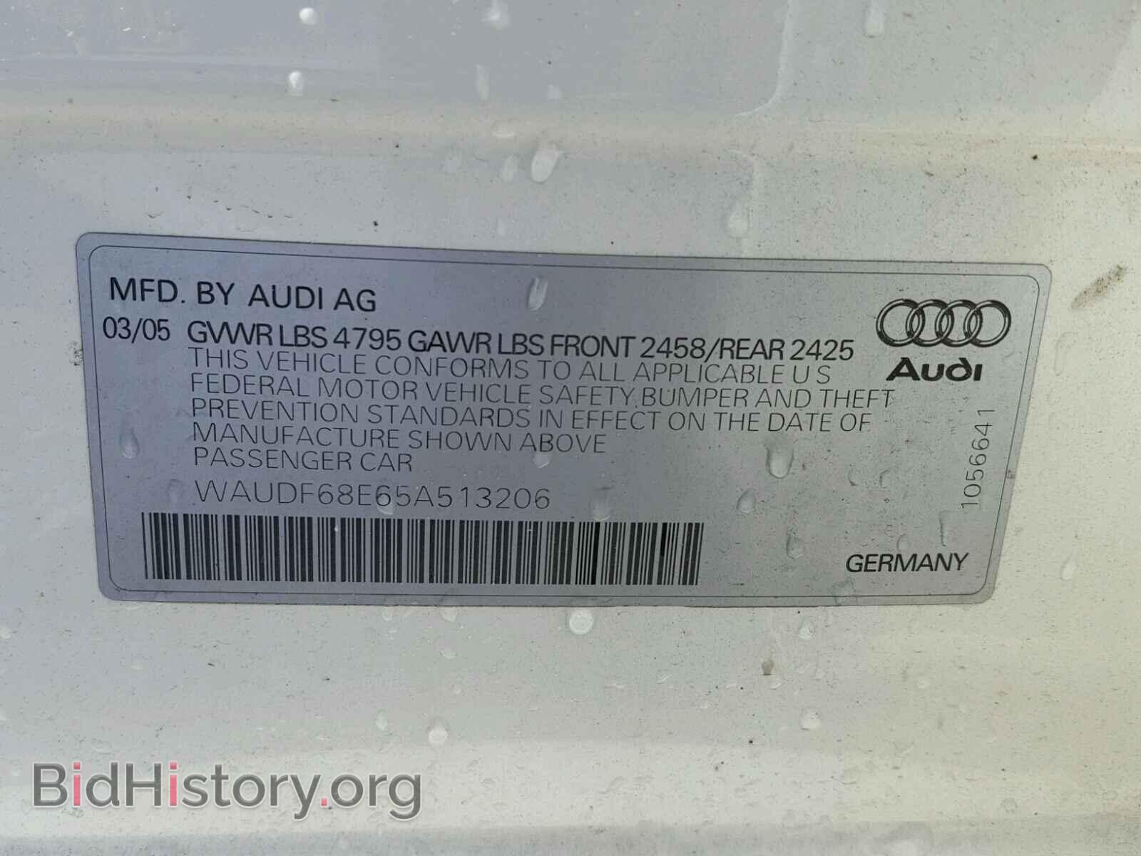 2005 AUDI A4 - VIN: WAUDF68E65A513206 - Фото 10