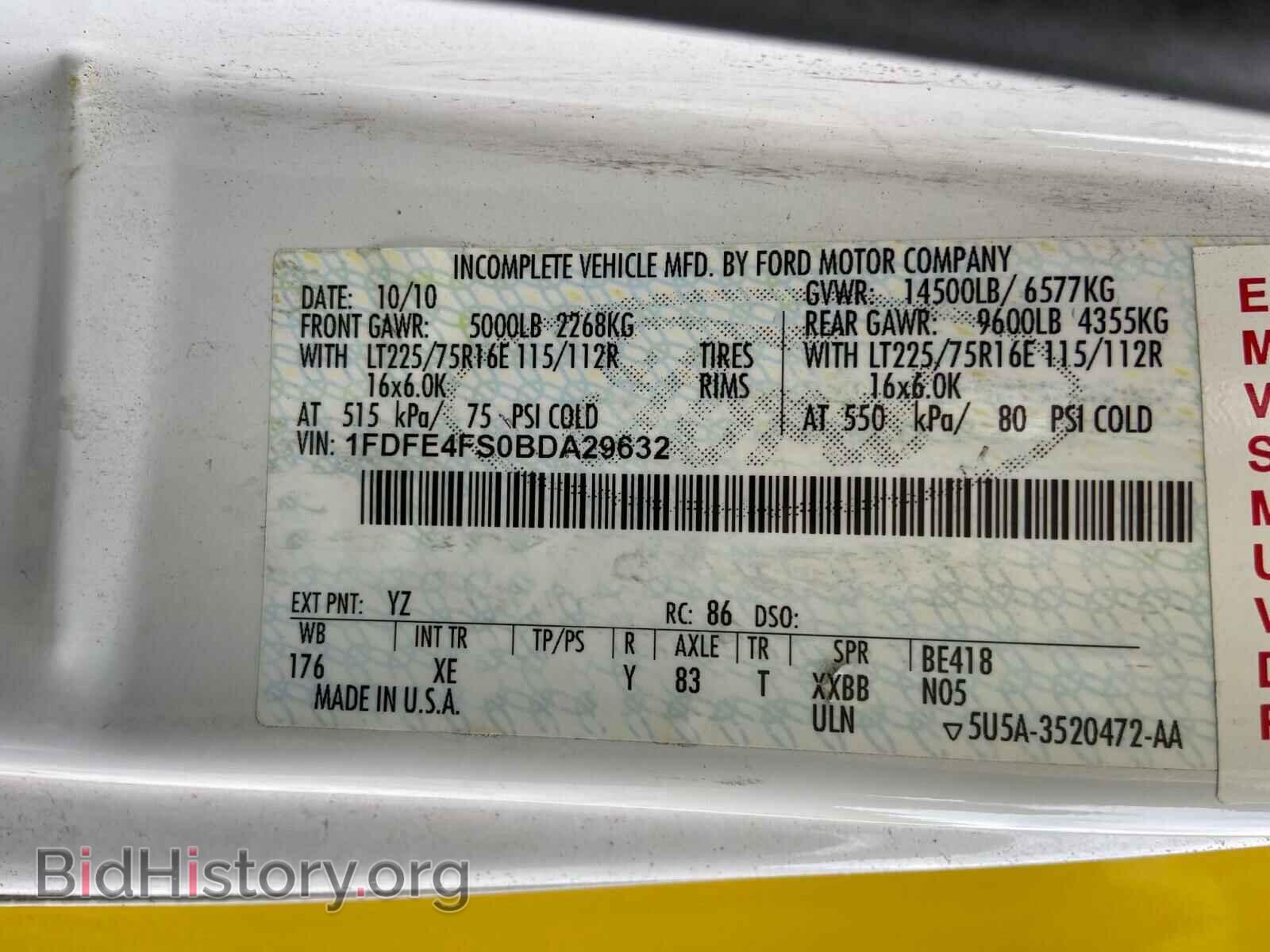 2011 FORD ECONOLINE - VIN: 1FDFE4FS0BDA29632 - Photo 10
