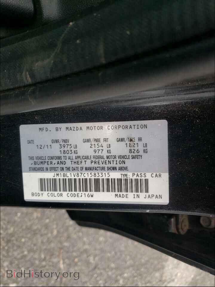 2012 MAZDA 3 - VIN: JM1BL1V87C1583315 - Фото 10