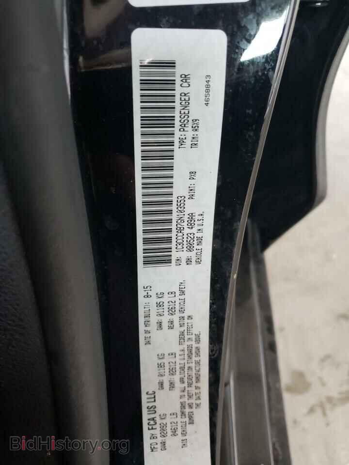 2016 CHRYSLER 200 - VIN: 1C3CCCAB7GN103553 - Фото 13