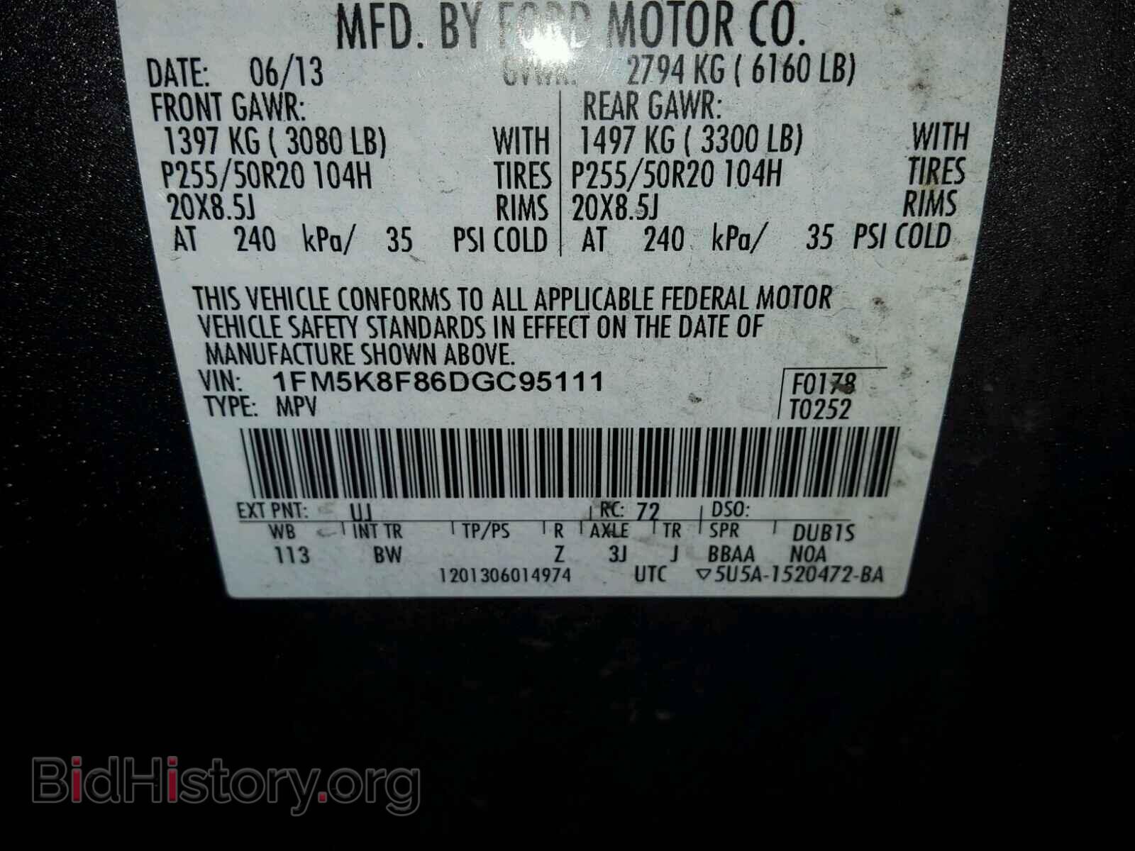 2013 FORD EXPLORER - VIN: 1FM5K8F86DGC95111 - Photo 10