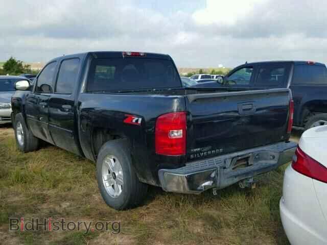 2008 CHEVROLET SILVERADO - VIN: 3GCEC13018G274779 - Photo 3