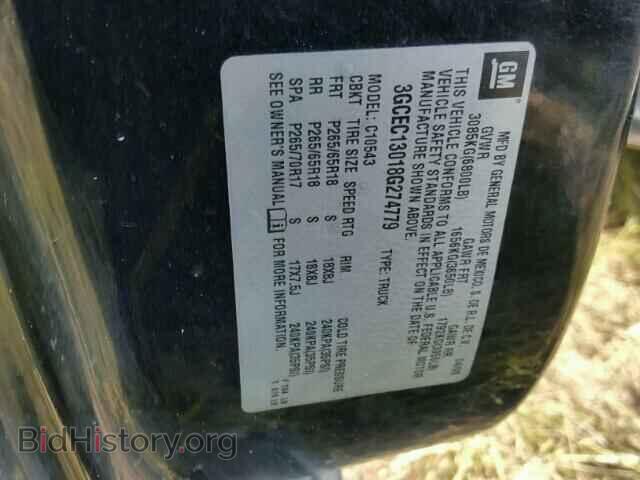 2008 CHEVROLET SILVERADO - VIN: 3GCEC13018G274779 - Photo 10