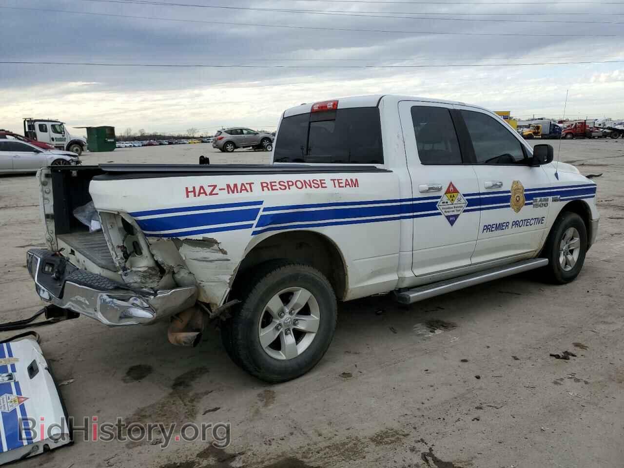 2014 RAM 1500 - VIN: 1C6RR7GT8ES168557 - Фото 3