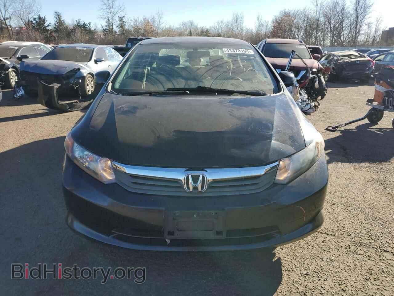 2012 HONDA CIVIC - VIN: 2HGFB2F59CH599095 - Photo 5