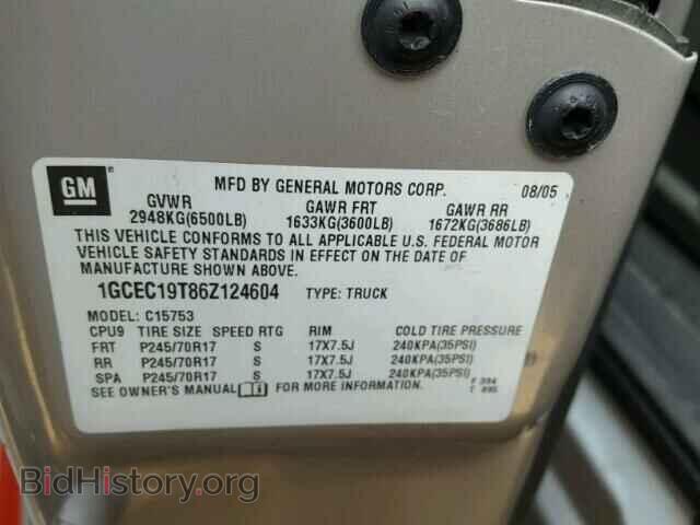 2006 CHEVROLET SILVERADO - VIN: 1GCEC19T86Z124604 - Фото 10