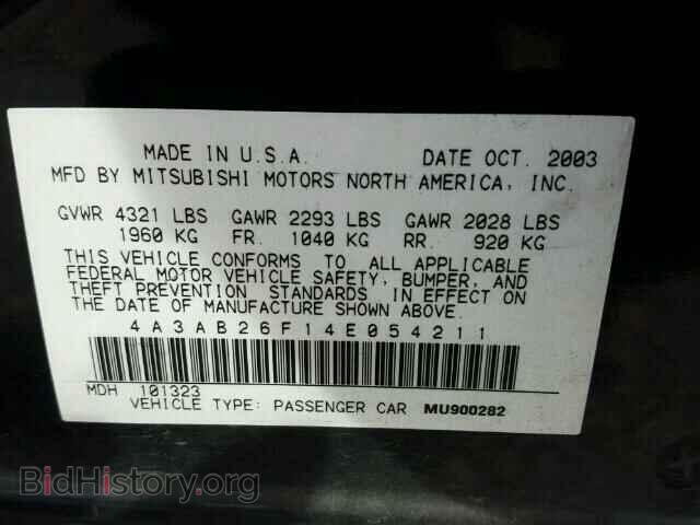 2004 MITSUBISHI GALANT - VIN: 4A3AB26F14E054211 - Фото 10