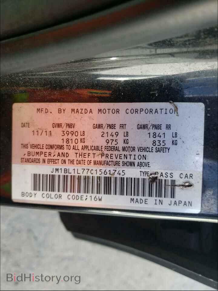 2012 MAZDA 3 - VIN: JM1BL1L77C1561745 - Photo 10