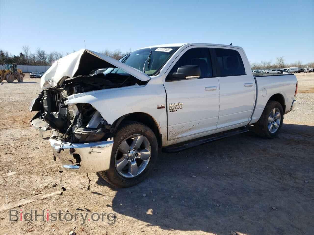 Фотография 1C6RR6LT8KS529717 - RAM 1500 2019