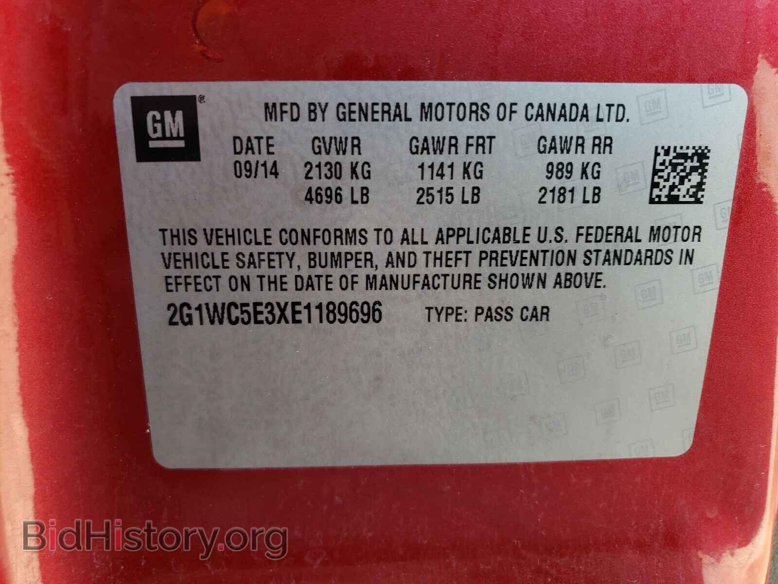 2014 CHEVROLET IMPALA - VIN: 2G1WC5E3XE1189696 - Фото 10