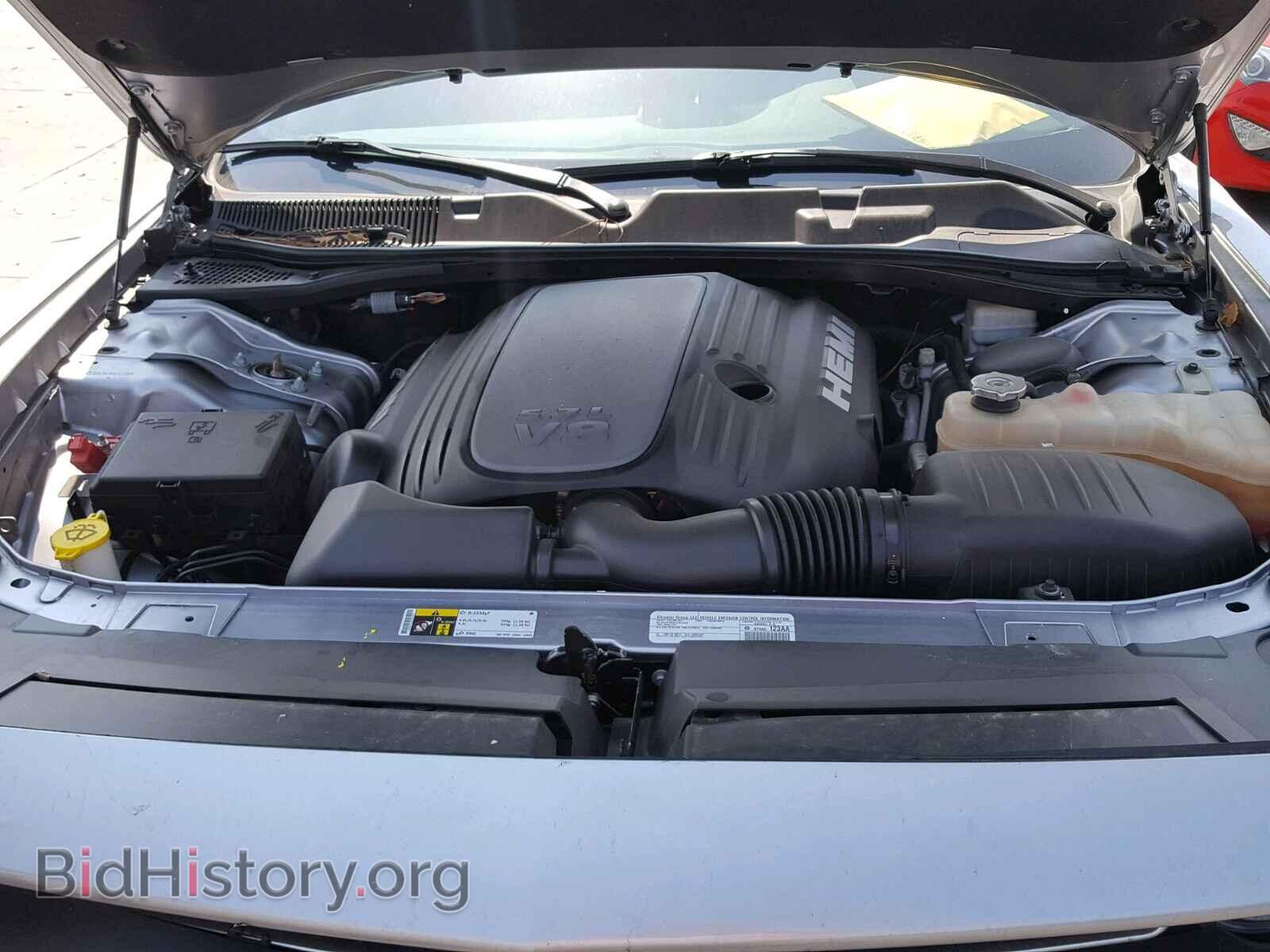 2015 DODGE CHALLENGER - VIN: 2C3CDZAT7FH717308 - Photo 7