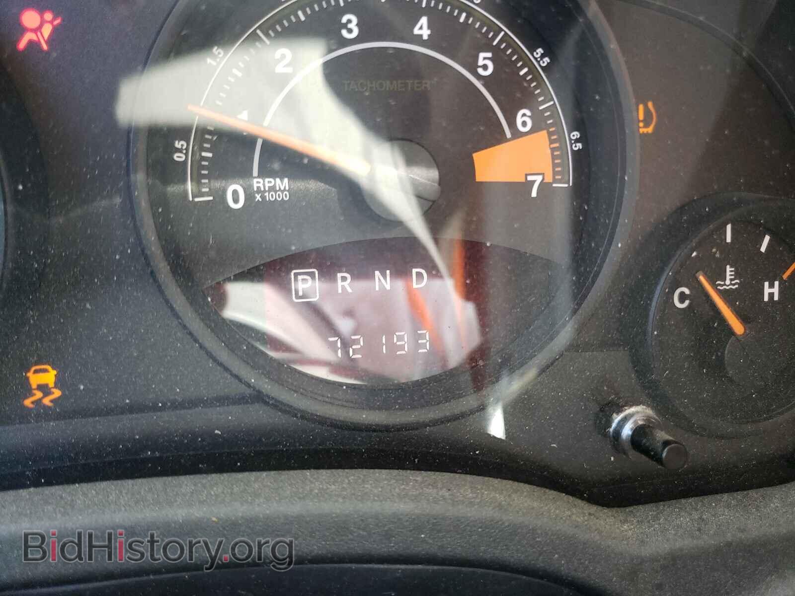 2017 JEEP COMPASS - VIN: 1C4NJCBA1HD124163 - Фото 8