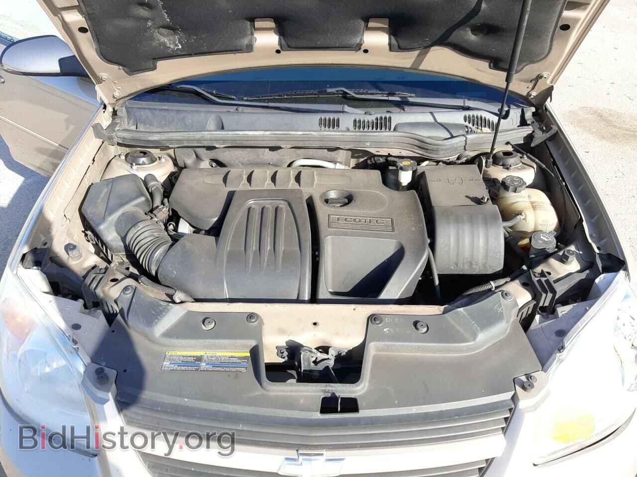 2007 CHEVROLET COBALT - VIN: 1G1AL55F577237017 - Фото 7