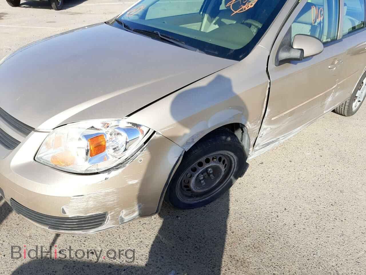 2007 CHEVROLET COBALT - VIN: 1G1AL55F577237017 - Фото 9