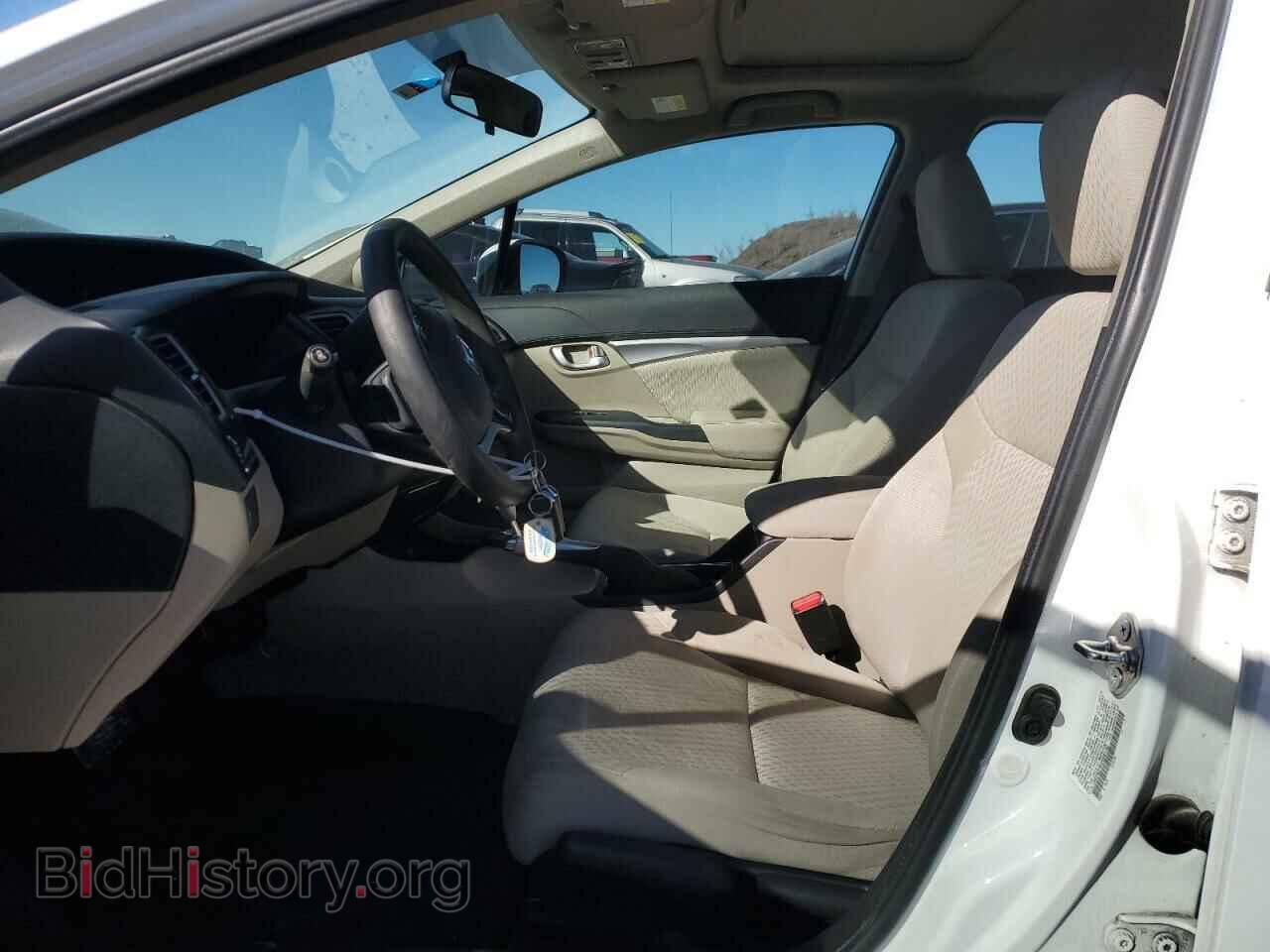 2014 HONDA CIVIC - VIN: 19XFB2F80EE043152 - Photo 7