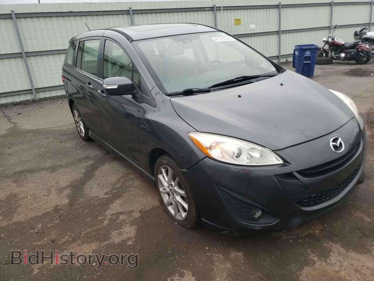 Photo JM1CW2DL1E0166210 - MAZDA 5 2014