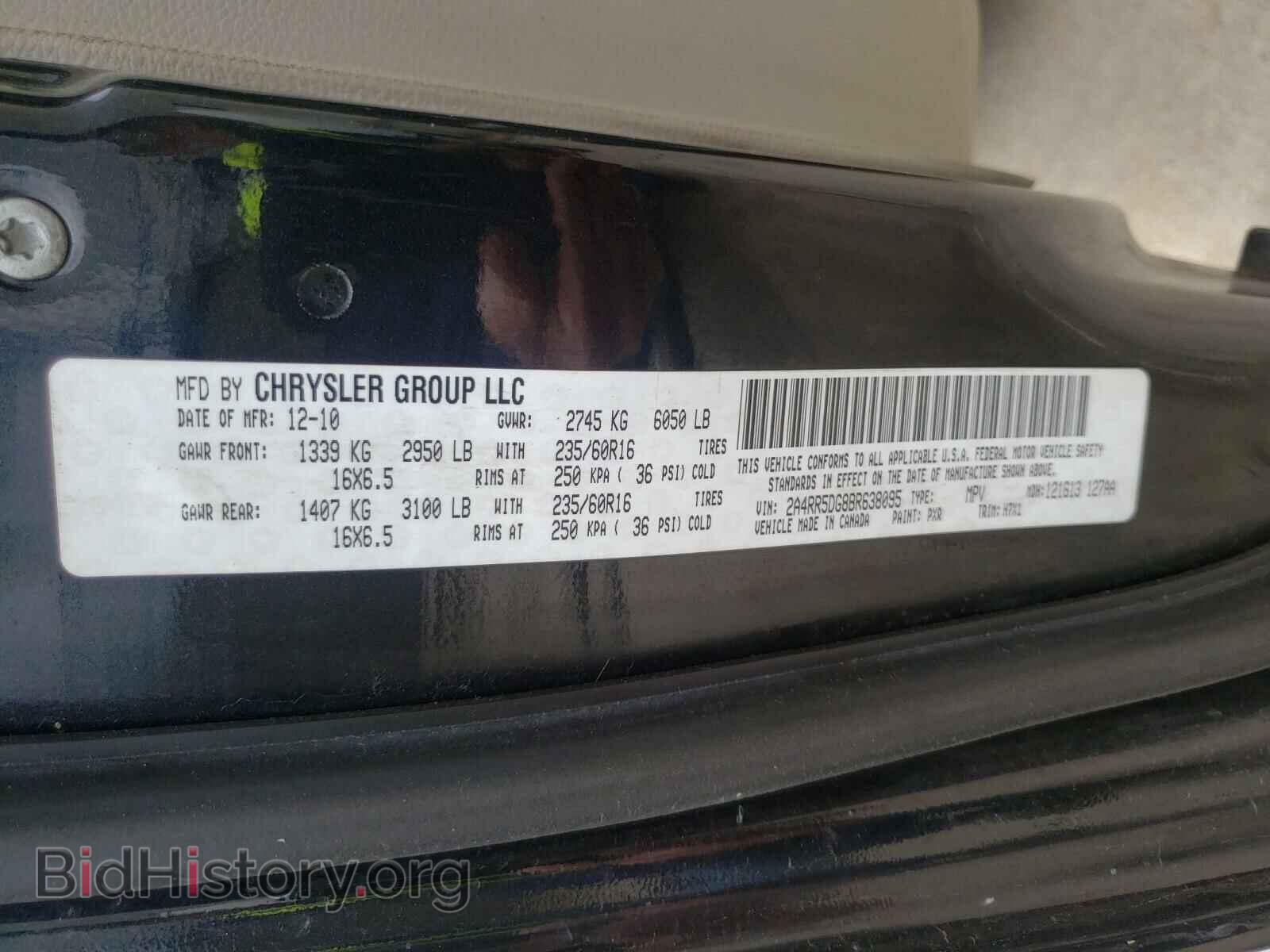 2011 CHRYSLER MINIVAN - VIN: 2A4RR5DG8BR638095 - Фото 10