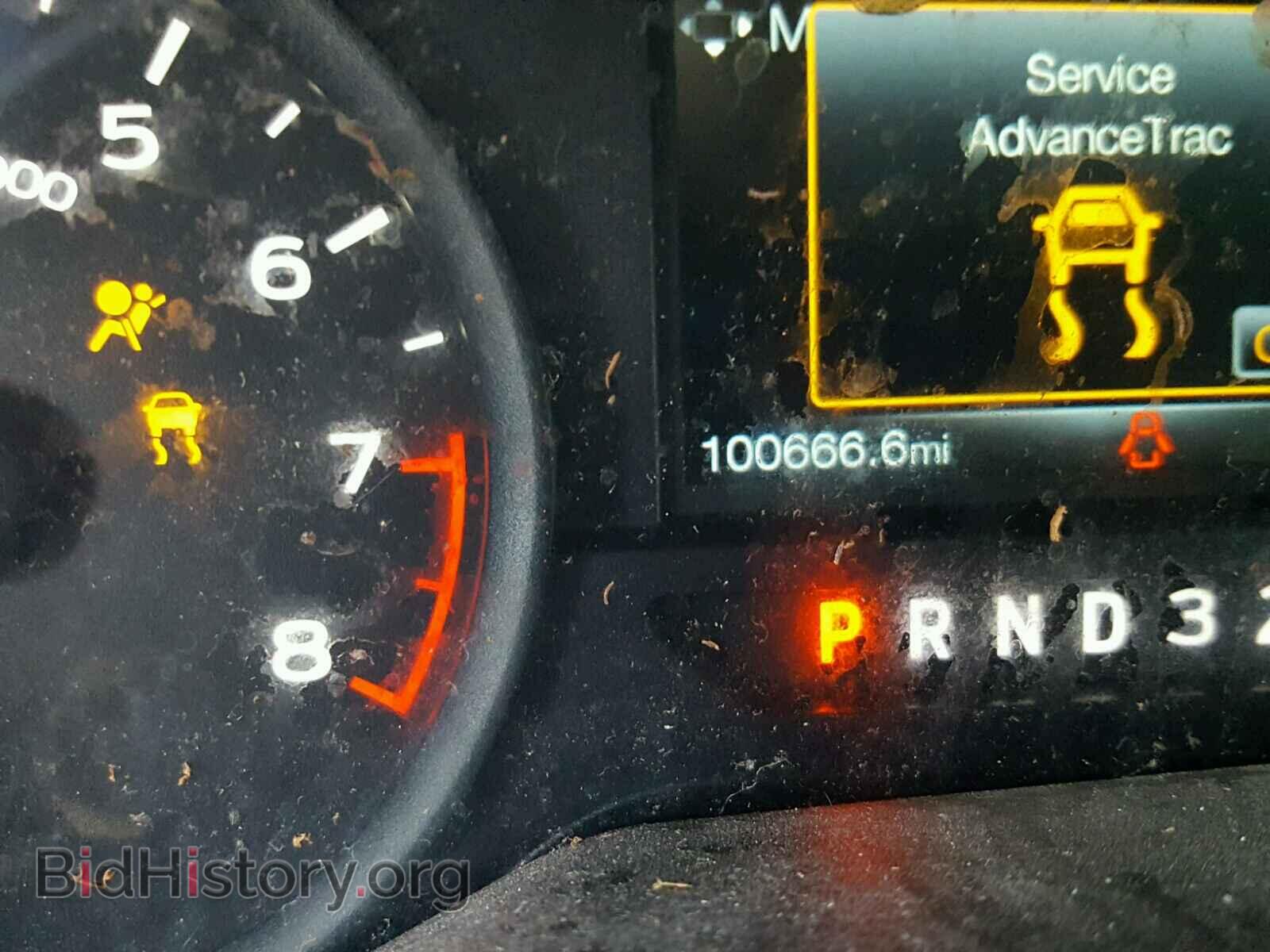 2015 FORD F150 - VIN: 1FTMF1C84FKD13105 - Фото 8
