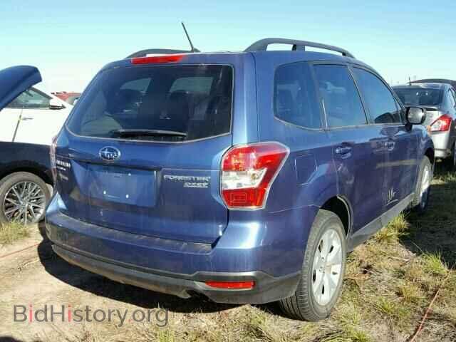 2015 SUBARU FORESTER - VIN: JF2SJADC1FH527833 - Photo 4