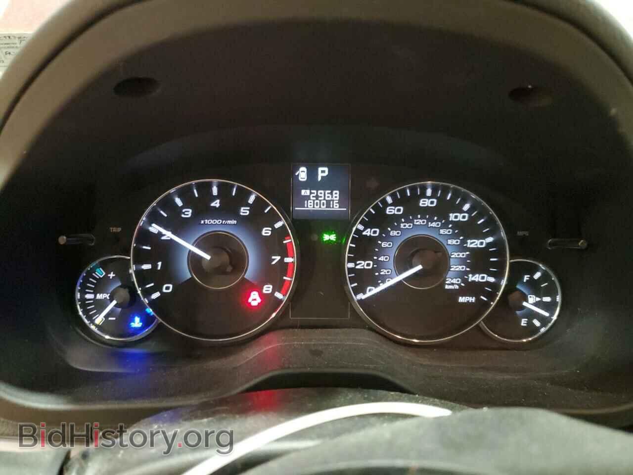 2011 SUBARU OUTBACK - VIN: 4S4BRBAC9B3401899 - Photo 9