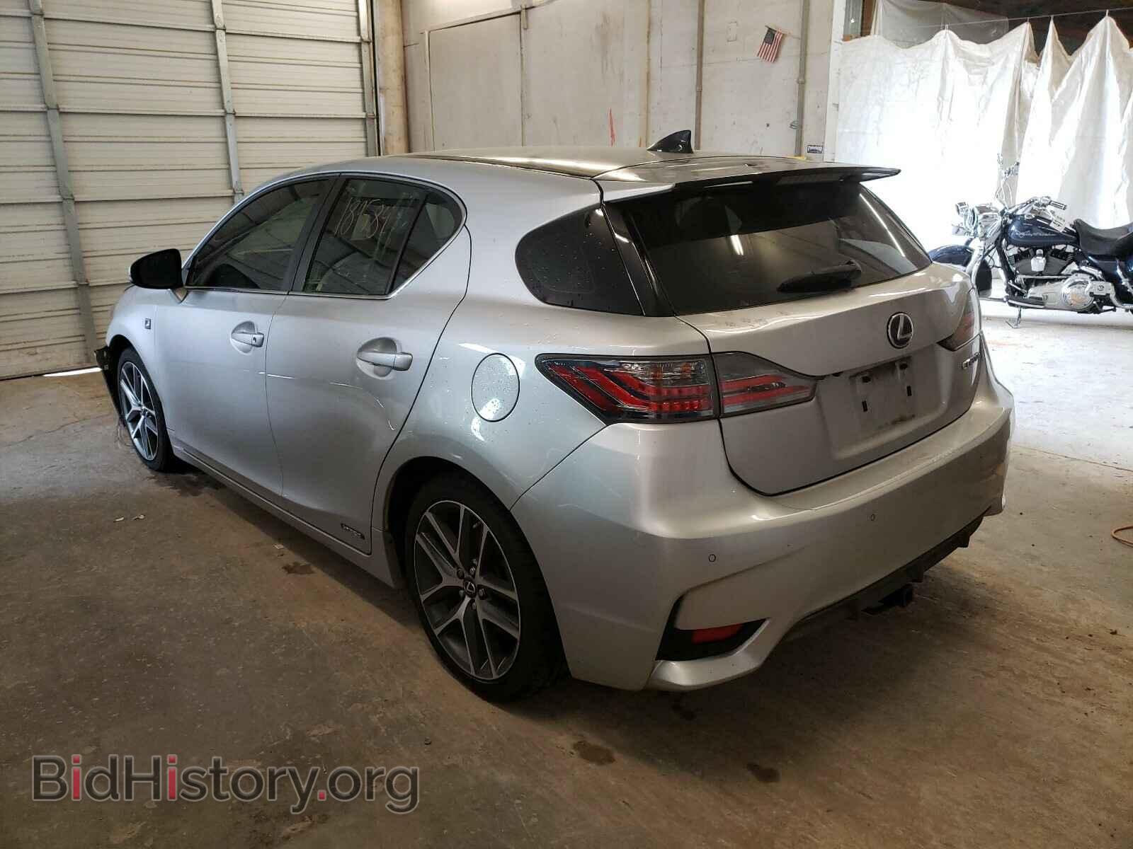 2014 LEXUS CT 200 - VIN: JTHKD5BH4E2190022 - Фото 3