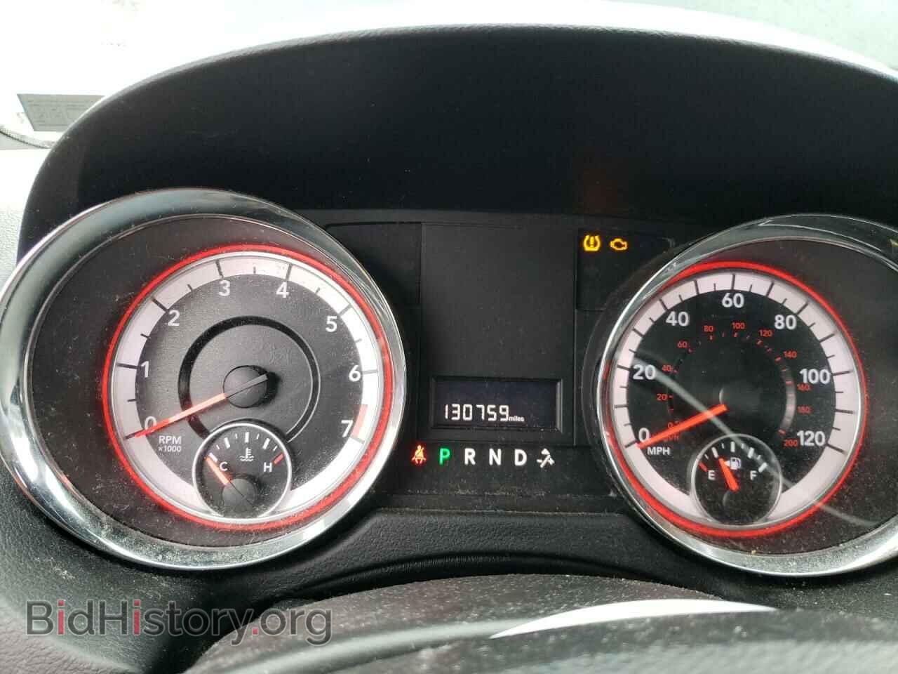 2015 DODGE CARAVAN - VIN: 2C4RDGBG5FR660029 - Фото 9
