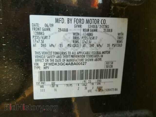 2010 FORD EDGE - VIN: 2FMDK3GC4ABA00527 - Фото 10