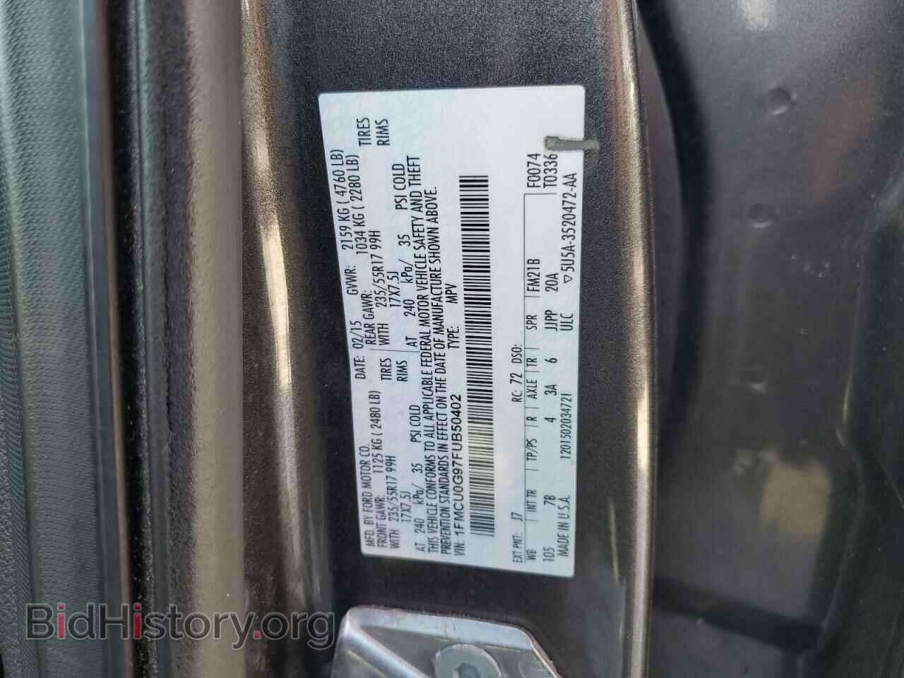 2015 FORD ESCAPE - VIN: 1FMCU0G97FUB50402 - Фото 12