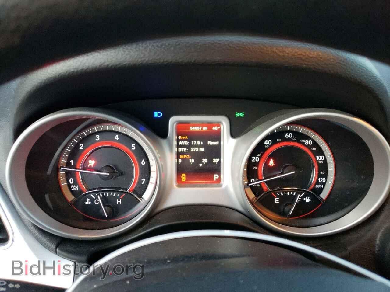 2017 DODGE JOURNEY - VIN: 3C4PDCBG9HT510084 - Фото 9