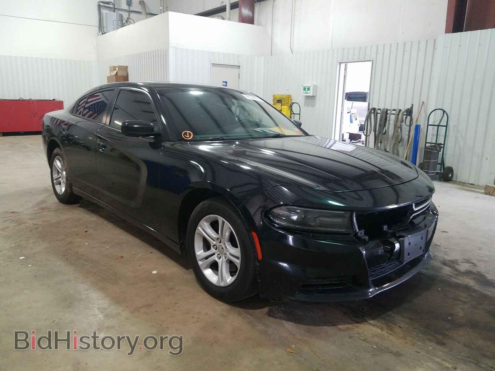 Фотография 2C3CDXBG8FH847457 - DODGE CHARGER 2015