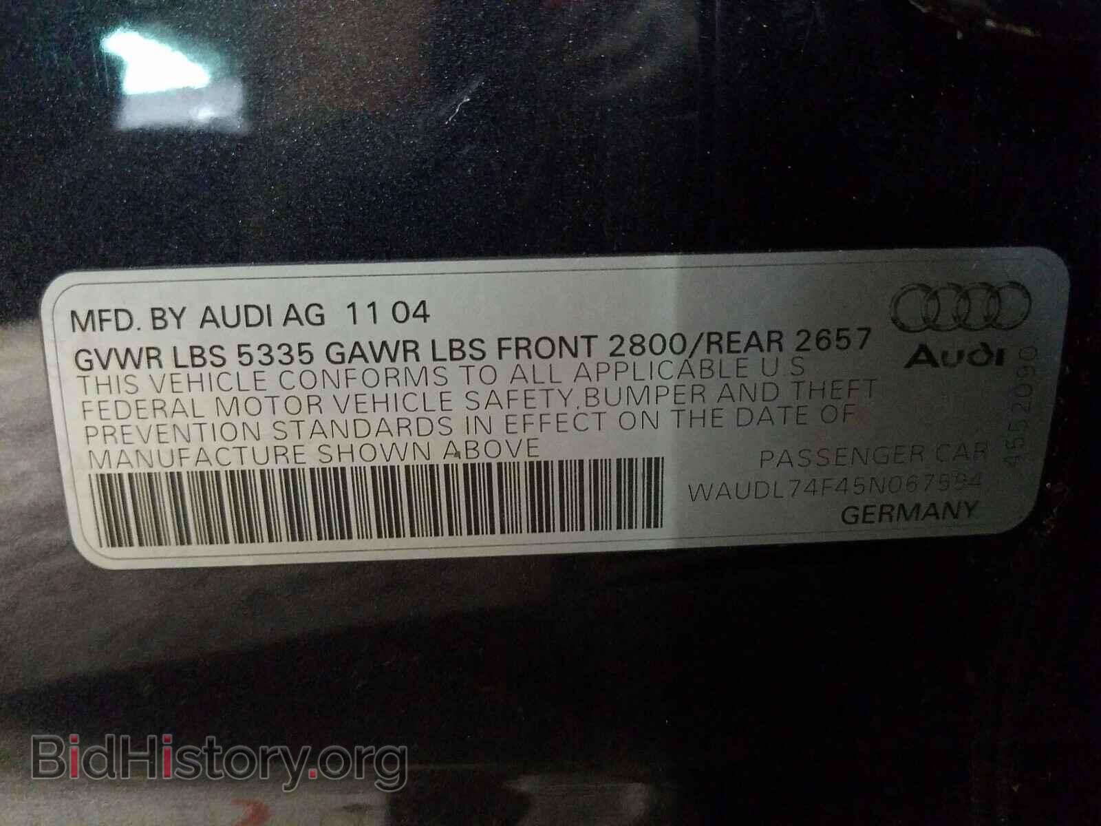 2005 AUDI A6 - VIN: WAUDL74F45N067594 - Фото 10